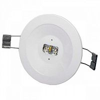 Аварийный светильник централизованного электропитания BS-1770-200/200-745 LED LENS-1 серия: ARUNA | код. a12293 | белый Свет